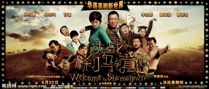 大学毕业生查询